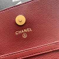 Cheap Chanel Messenger Bags For Women #1343973 Replica Wholesale [$56.00 USD] [ITEM#1343973] on Replica Chanel Messenger Bags