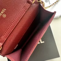 Cheap Chanel Messenger Bags For Women #1343973 Replica Wholesale [$56.00 USD] [ITEM#1343973] on Replica Chanel Messenger Bags
