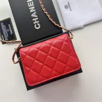 Cheap Chanel Messenger Bags For Women #1343974 Replica Wholesale [$56.00 USD] [ITEM#1343974] on Replica Chanel Messenger Bags