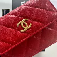 Cheap Chanel Messenger Bags For Women #1343974 Replica Wholesale [$56.00 USD] [ITEM#1343974] on Replica Chanel Messenger Bags