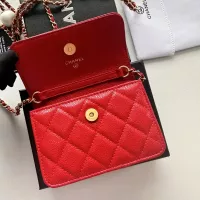 Cheap Chanel Messenger Bags For Women #1343974 Replica Wholesale [$56.00 USD] [ITEM#1343974] on Replica Chanel Messenger Bags