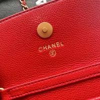 Cheap Chanel Messenger Bags For Women #1343974 Replica Wholesale [$56.00 USD] [ITEM#1343974] on Replica Chanel Messenger Bags