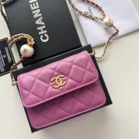 Cheap Chanel Messenger Bags For Women #1343975 Replica Wholesale [$56.00 USD] [ITEM#1343975] on Replica Chanel Messenger Bags