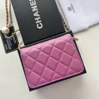 Cheap Chanel Messenger Bags For Women #1343975 Replica Wholesale [$56.00 USD] [ITEM#1343975] on Replica Chanel Messenger Bags