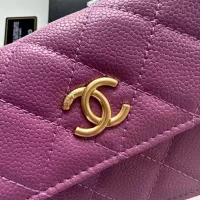 Cheap Chanel Messenger Bags For Women #1343975 Replica Wholesale [$56.00 USD] [ITEM#1343975] on Replica Chanel Messenger Bags