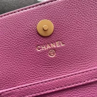 Cheap Chanel Messenger Bags For Women #1343975 Replica Wholesale [$56.00 USD] [ITEM#1343975] on Replica Chanel Messenger Bags