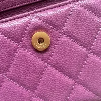 Cheap Chanel Messenger Bags For Women #1343975 Replica Wholesale [$56.00 USD] [ITEM#1343975] on Replica Chanel Messenger Bags
