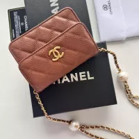 Cheap Chanel Messenger Bags For Women #1343976 Replica Wholesale [$56.00 USD] [ITEM#1343976] on Replica Chanel Messenger Bags