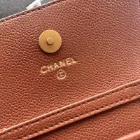 Cheap Chanel Messenger Bags For Women #1343976 Replica Wholesale [$56.00 USD] [ITEM#1343976] on Replica Chanel Messenger Bags