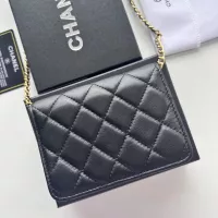 Cheap Chanel Messenger Bags For Women #1343977 Replica Wholesale [$56.00 USD] [ITEM#1343977] on Replica Chanel Messenger Bags
