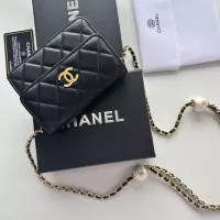 Cheap Chanel Messenger Bags For Women #1343977 Replica Wholesale [$56.00 USD] [ITEM#1343977] on Replica Chanel Messenger Bags