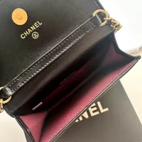 Cheap Chanel Messenger Bags For Women #1343977 Replica Wholesale [$56.00 USD] [ITEM#1343977] on Replica Chanel Messenger Bags