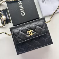 Cheap Chanel Messenger Bags For Women #1343978 Replica Wholesale [$56.00 USD] [ITEM#1343978] on Replica Chanel Messenger Bags