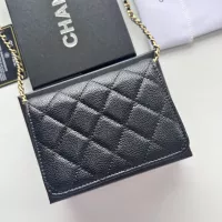 Cheap Chanel Messenger Bags For Women #1343978 Replica Wholesale [$56.00 USD] [ITEM#1343978] on Replica Chanel Messenger Bags