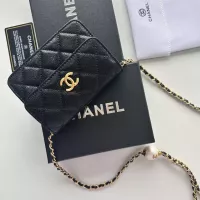 Cheap Chanel Messenger Bags For Women #1343978 Replica Wholesale [$56.00 USD] [ITEM#1343978] on Replica Chanel Messenger Bags