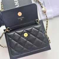 Cheap Chanel Messenger Bags For Women #1343978 Replica Wholesale [$56.00 USD] [ITEM#1343978] on Replica Chanel Messenger Bags