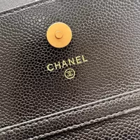 Cheap Chanel Messenger Bags For Women #1343978 Replica Wholesale [$56.00 USD] [ITEM#1343978] on Replica Chanel Messenger Bags