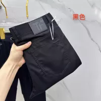 Cheap Tom Ford Jeans For Men #1343980 Replica Wholesale [$85.00 USD] [ITEM#1343980] on Replica Tom Ford Jeans