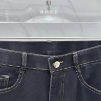 Cheap Christian Dior Jeans For Men #1343984 Replica Wholesale [$85.00 USD] [ITEM#1343984] on Replica Christian Dior Jeans