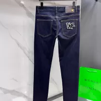 Cheap Christian Dior Jeans For Men #1343994 Replica Wholesale [$96.00 USD] [ITEM#1343994] on Replica Christian Dior Jeans