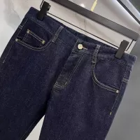 Cheap Christian Dior Jeans For Men #1343994 Replica Wholesale [$96.00 USD] [ITEM#1343994] on Replica Christian Dior Jeans
