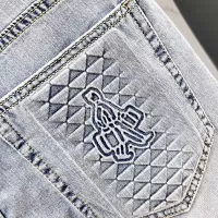 Cheap Prada Jeans For Men #1344002 Replica Wholesale [$98.00 USD] [ITEM#1344002] on Replica Prada Jeans