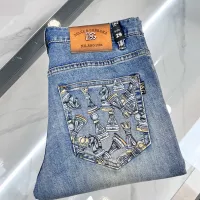 Cheap Dolce &amp; Gabbana D&amp;G Jeans For Men #1344004 Replica Wholesale [$96.00 USD] [ITEM#1344004] on Replica Dolce &amp; Gabbana D&amp;G Jeans