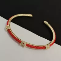 Cheap Cartier bracelets #1344073 Replica Wholesale [$48.00 USD] [ITEM#1344073] on Replica Cartier bracelets