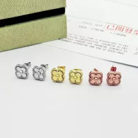 Cheap Van Cleef &amp; Arpels Earrings For Women #1344148 Replica Wholesale [$25.00 USD] [ITEM#1344148] on Replica Van Cleef &amp; Arpels Earrings
