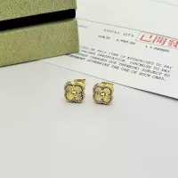Cheap Van Cleef &amp; Arpels Earrings For Women #1344150 Replica Wholesale [$25.00 USD] [ITEM#1344150] on Replica Van Cleef &amp; Arpels Earrings
