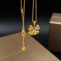 Cheap Bvlgari Necklaces #1344214 Replica Wholesale [$25.00 USD] [ITEM#1344214] on Replica Bvlgari Necklaces