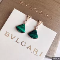 Cheap Bvlgari Earrings For Women #1344280 Replica Wholesale [$34.00 USD] [ITEM#1344280] on Replica Bvlgari Earrings