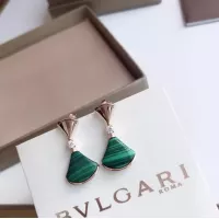 Cheap Bvlgari Earrings For Women #1344280 Replica Wholesale [$34.00 USD] [ITEM#1344280] on Replica Bvlgari Earrings