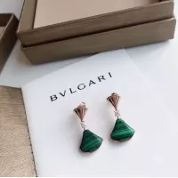 Cheap Bvlgari Earrings For Women #1344280 Replica Wholesale [$34.00 USD] [ITEM#1344280] on Replica Bvlgari Earrings