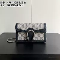 Cheap Gucci AAA Quality Messenger Bags For Women #1344353 Replica Wholesale [$64.00 USD] [ITEM#1344353] on Replica Gucci AAA Quality Messenger Bags