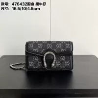 Cheap Gucci AAA Quality Messenger Bags For Women #1344357 Replica Wholesale [$64.00 USD] [ITEM#1344357] on Replica Gucci AAA Quality Messenger Bags