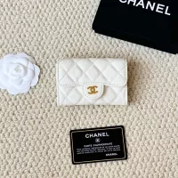 Cheap Chanel Card Case #1344477 Replica Wholesale [$34.00 USD] [ITEM#1344477] on Replica Chanel Wallets