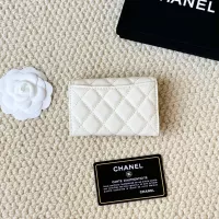Cheap Chanel Card Case #1344477 Replica Wholesale [$34.00 USD] [ITEM#1344477] on Replica Chanel Wallets