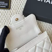 Cheap Chanel Card Case #1344477 Replica Wholesale [$34.00 USD] [ITEM#1344477] on Replica Chanel Wallets