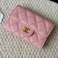 Cheap Chanel Card Case #1344478 Replica Wholesale [$34.00 USD] [ITEM#1344478] on Replica Chanel Wallets