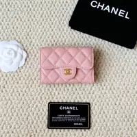 Cheap Chanel Card Case #1344478 Replica Wholesale [$34.00 USD] [ITEM#1344478] on Replica Chanel Wallets