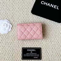 Cheap Chanel Card Case #1344478 Replica Wholesale [$34.00 USD] [ITEM#1344478] on Replica Chanel Wallets