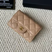 Cheap Chanel Card Case #1344479 Replica Wholesale [$34.00 USD] [ITEM#1344479] on Replica Chanel Wallets