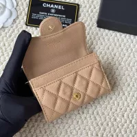 Cheap Chanel Card Case #1344479 Replica Wholesale [$34.00 USD] [ITEM#1344479] on Replica Chanel Wallets