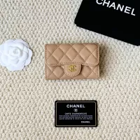 Cheap Chanel Card Case #1344479 Replica Wholesale [$34.00 USD] [ITEM#1344479] on Replica Chanel Wallets