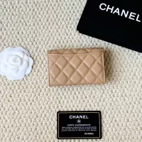 Cheap Chanel Card Case #1344479 Replica Wholesale [$34.00 USD] [ITEM#1344479] on Replica Chanel Wallets