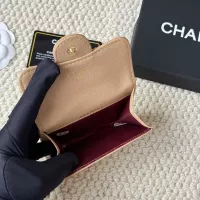 Cheap Chanel Card Case #1344479 Replica Wholesale [$34.00 USD] [ITEM#1344479] on Replica Chanel Wallets