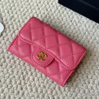 Cheap Chanel Card Case #1344480 Replica Wholesale [$34.00 USD] [ITEM#1344480] on Replica Chanel Wallets