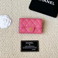 Cheap Chanel Card Case #1344480 Replica Wholesale [$34.00 USD] [ITEM#1344480] on Replica Chanel Wallets