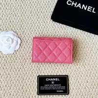 Cheap Chanel Card Case #1344480 Replica Wholesale [$34.00 USD] [ITEM#1344480] on Replica Chanel Wallets